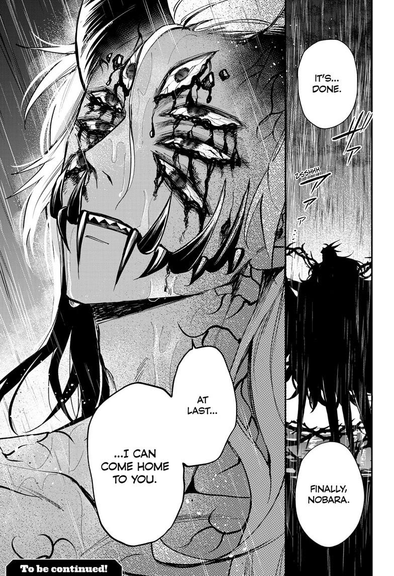 Magical Girl Dandelion Chapter 25 page 36 - 