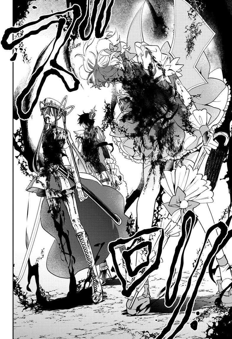 Magical Girl Dandelion Chapter 26 page 11 - 