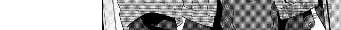 Magical Girl Lyrical Nanoha EXCEEDS Chapter 1 page 42 - 
