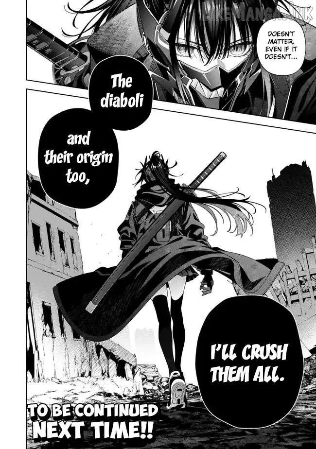 Magical Girl Lyrical Nanoha EXCEEDS Chapter 13.2 page 10 - 