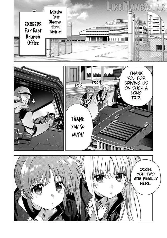 Magical Girl Lyrical Nanoha EXCEEDS Chapter 13 page 3 - 