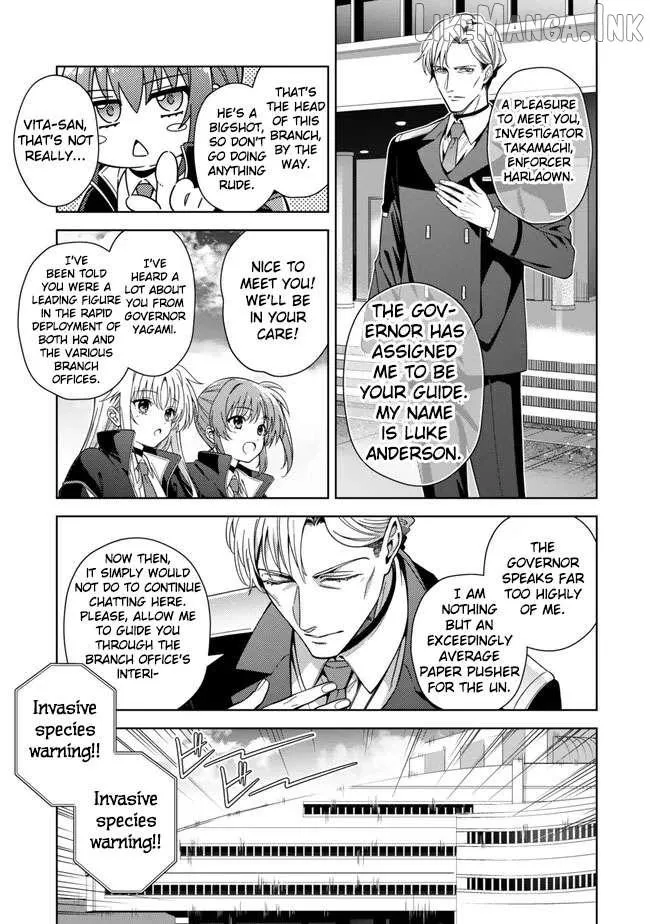 Magical Girl Lyrical Nanoha EXCEEDS Chapter 13 page 6 - 