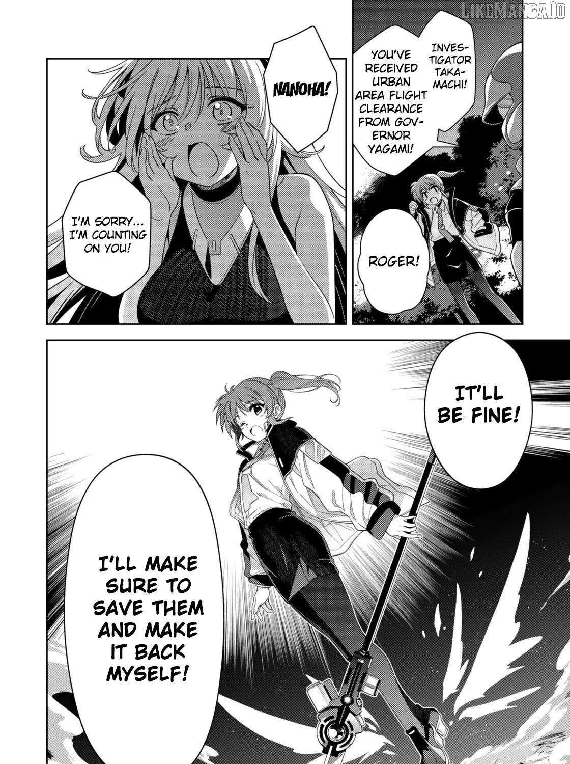 Magical Girl Lyrical Nanoha EXCEEDS Chapter 5.2 page 4 - 