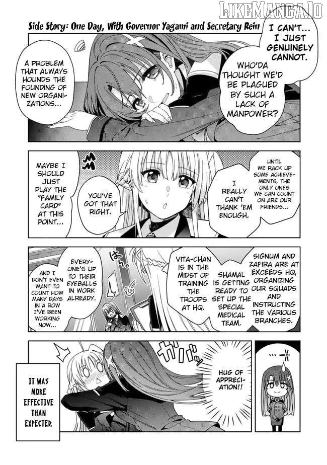 Magical Girl Lyrical Nanoha EXCEEDS Chapter 5.5 page 1 - 