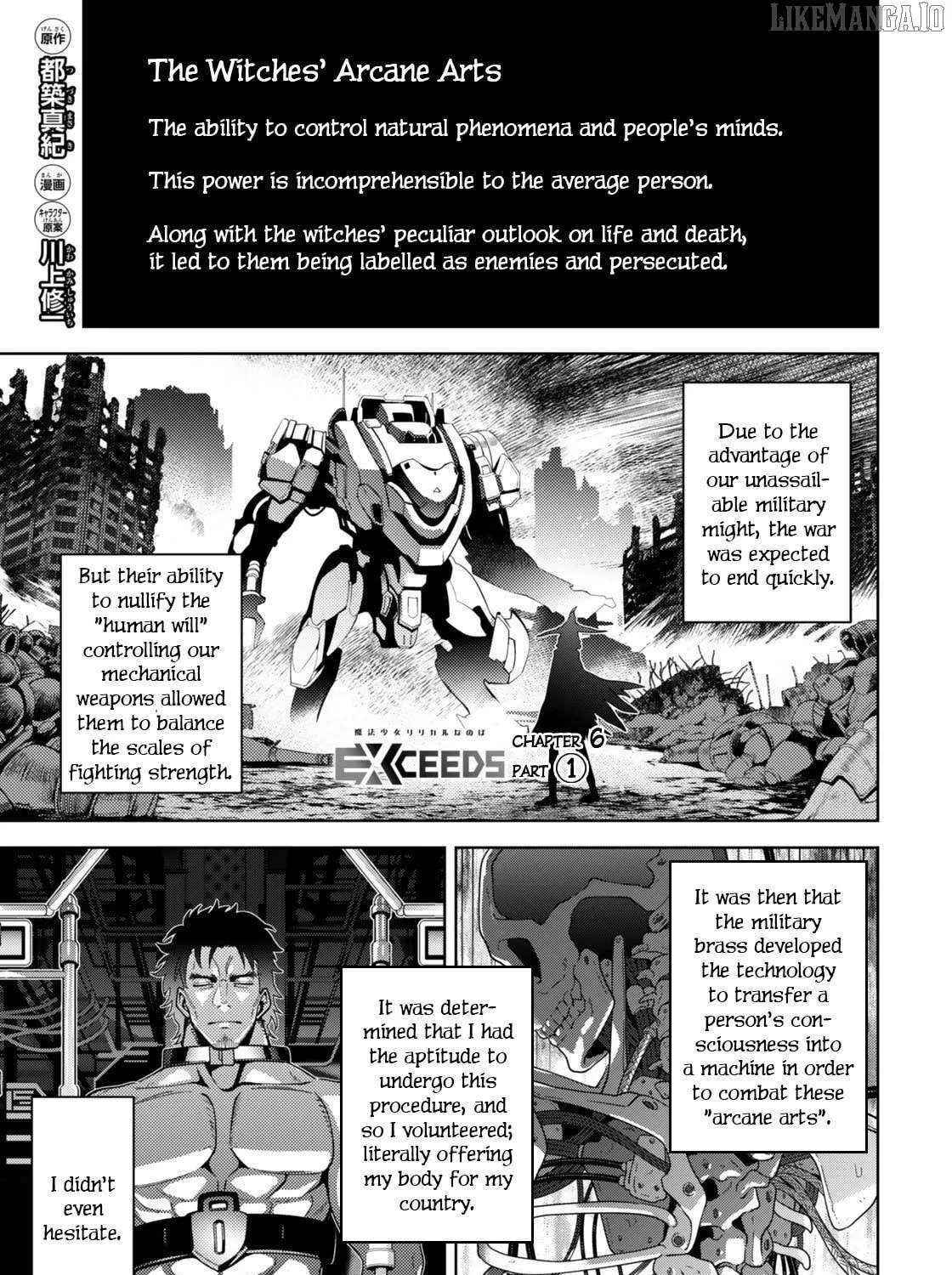 Magical Girl Lyrical Nanoha EXCEEDS Chapter 6.1 page 2 - 