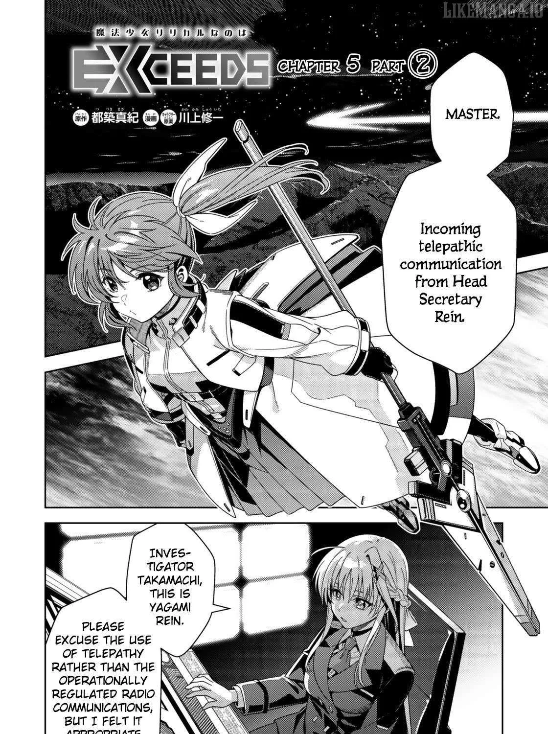 Magical Girl Lyrical Nanoha EXCEEDS Chapter 6.2 page 1 - 