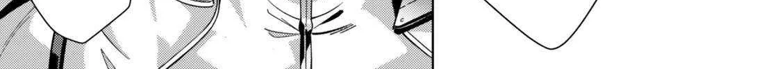 Magical Girl Lyrical Nanoha EXCEEDS Chapter 6.2 page 4 - 