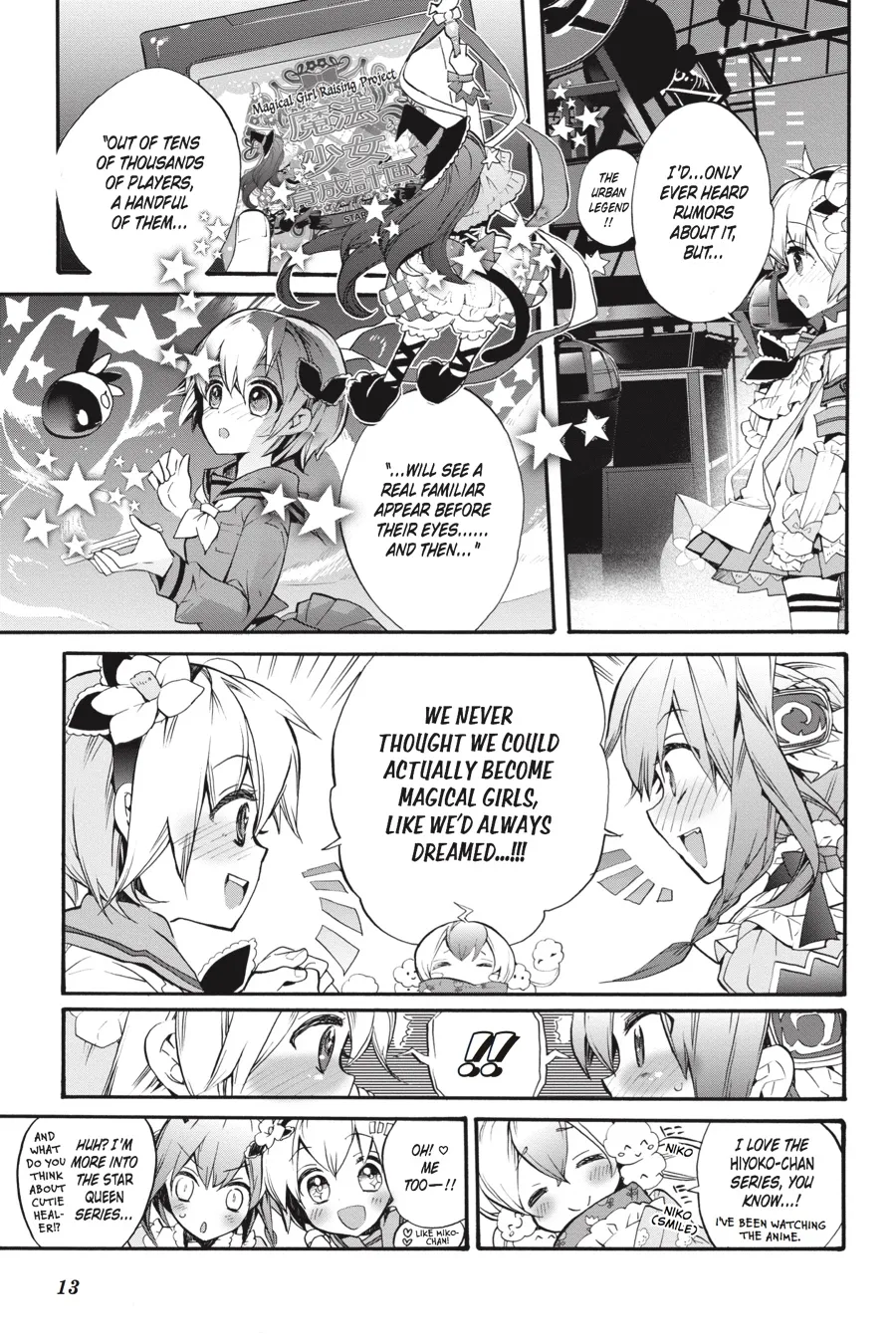 Magical Girl Raising Project Chapter 1 page 13 - 