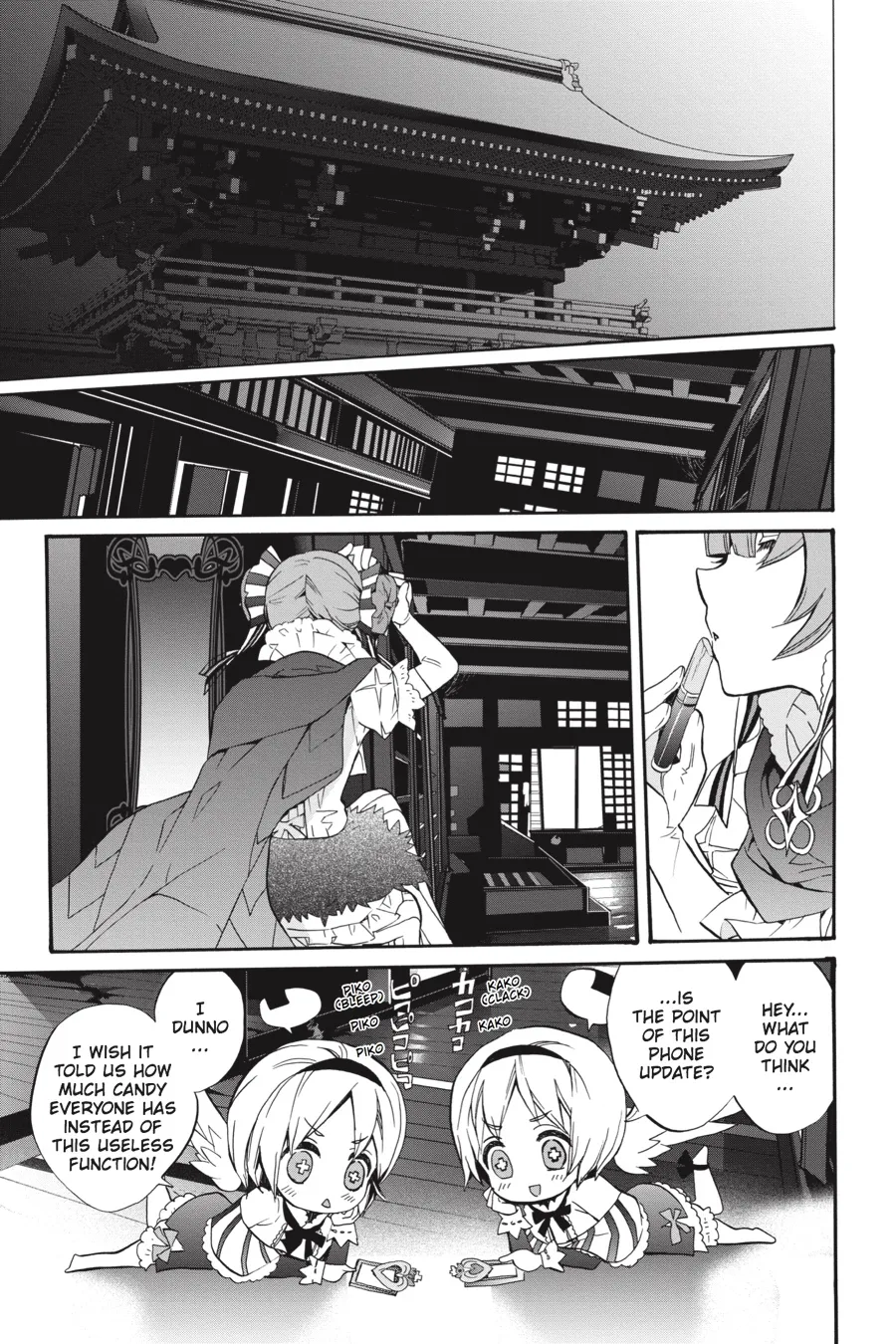 Magical Girl Raising Project Chapter 1 page 23 - 