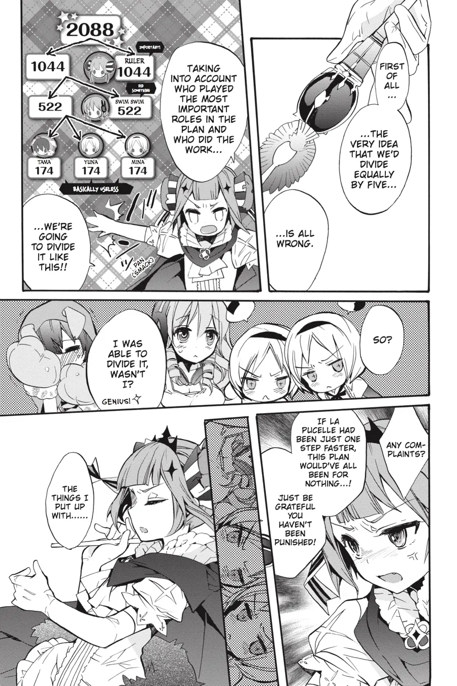 Magical Girl Raising Project Chapter 1 page 47 - 