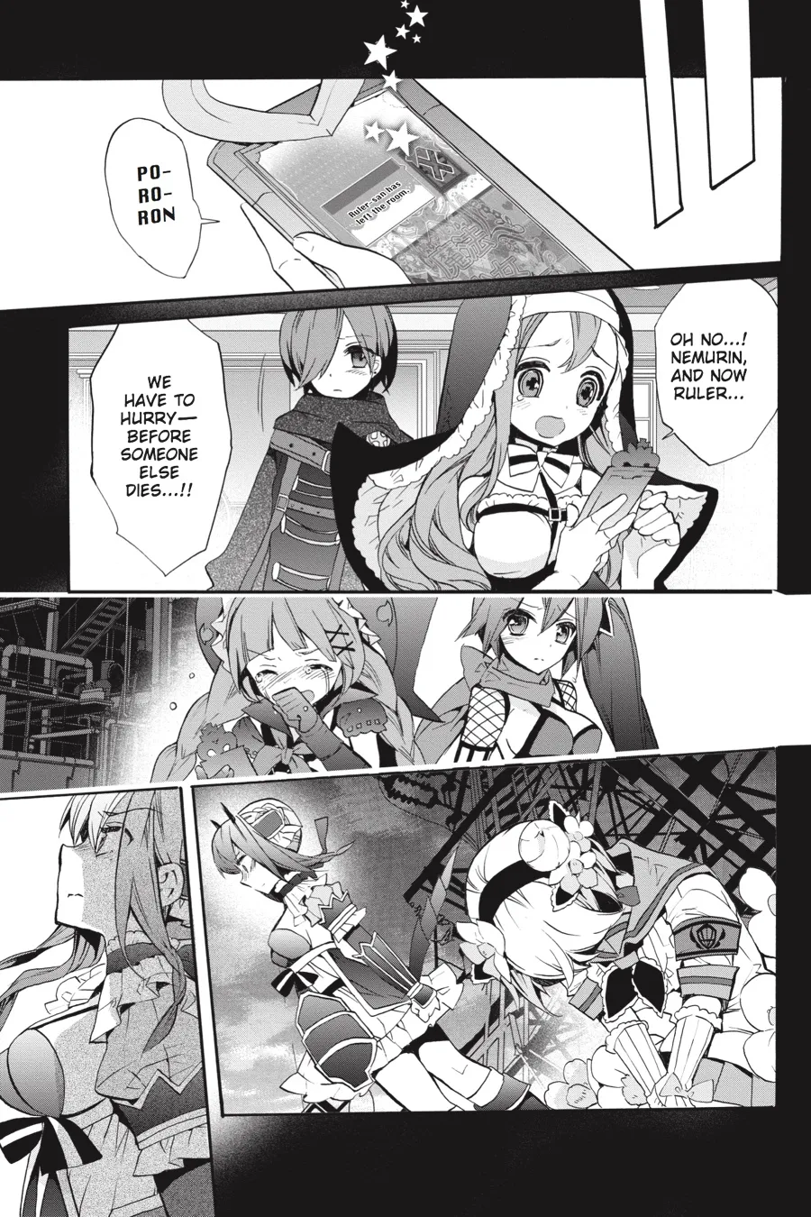 Magical Girl Raising Project Chapter 1 page 53 - 