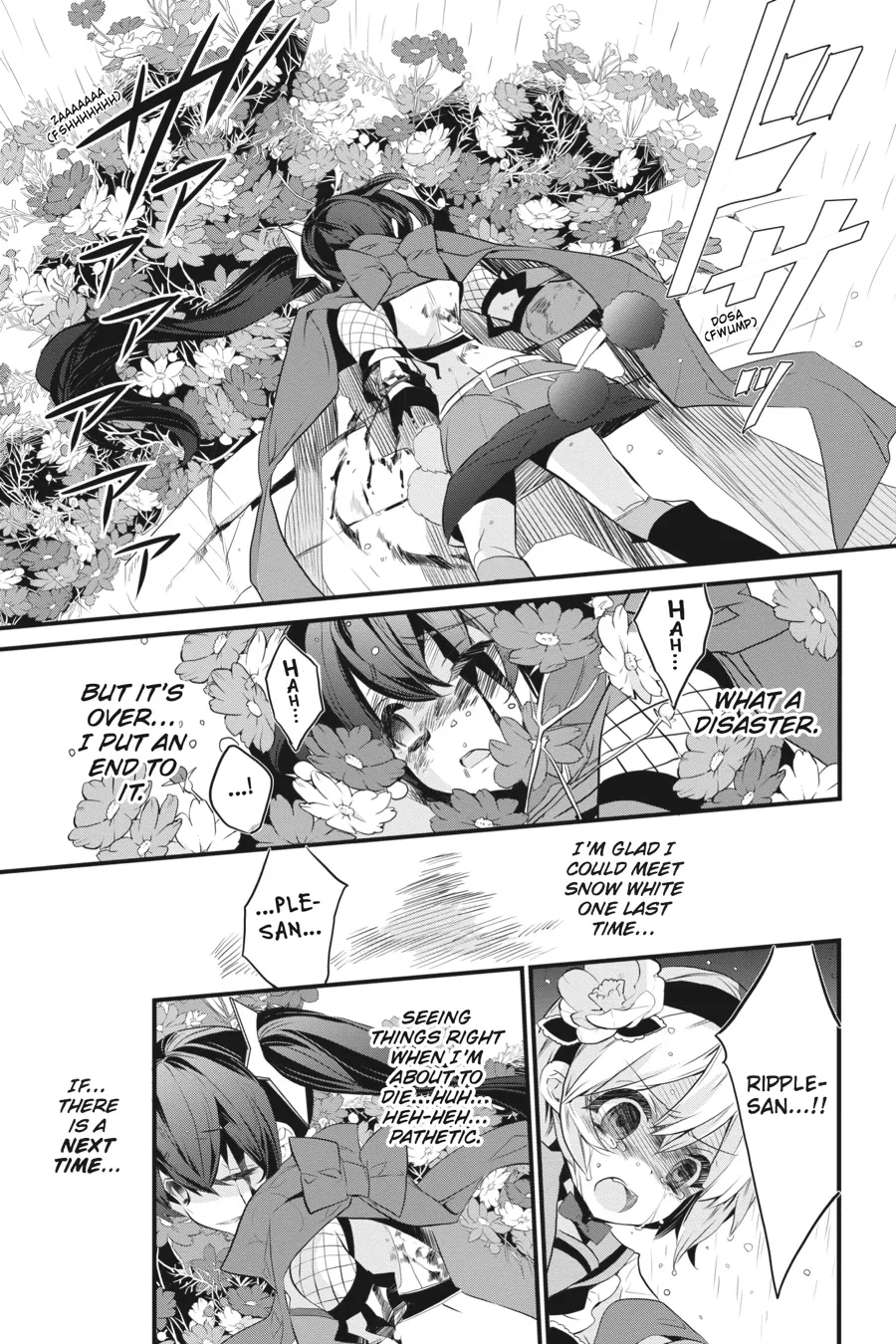 Magical Girl Raising Project Chapter 11 page 17 - 
