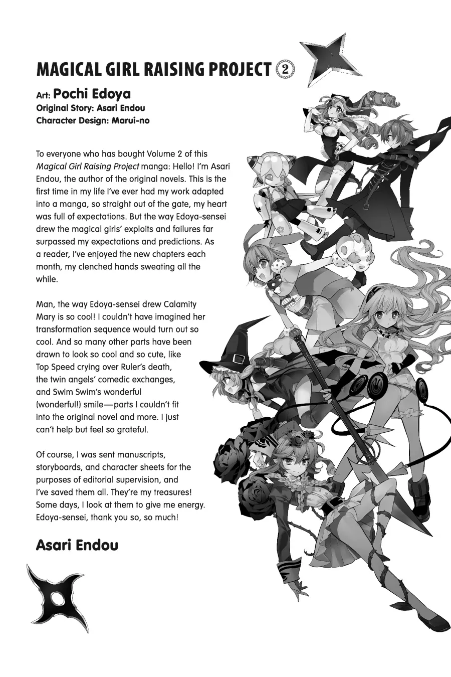 Magical Girl Raising Project Chapter 11 page 34 - 