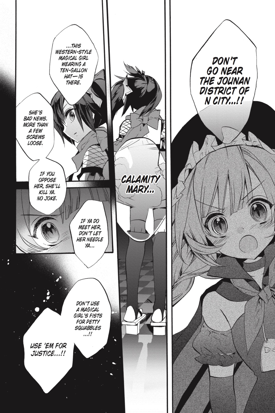 Magical Girl Raising Project Chapter 2 page 28 - 