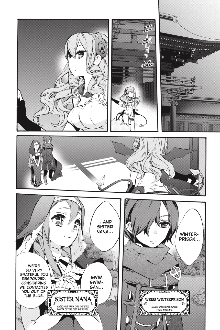 Magical Girl Raising Project Chapter 2 page 4 - 