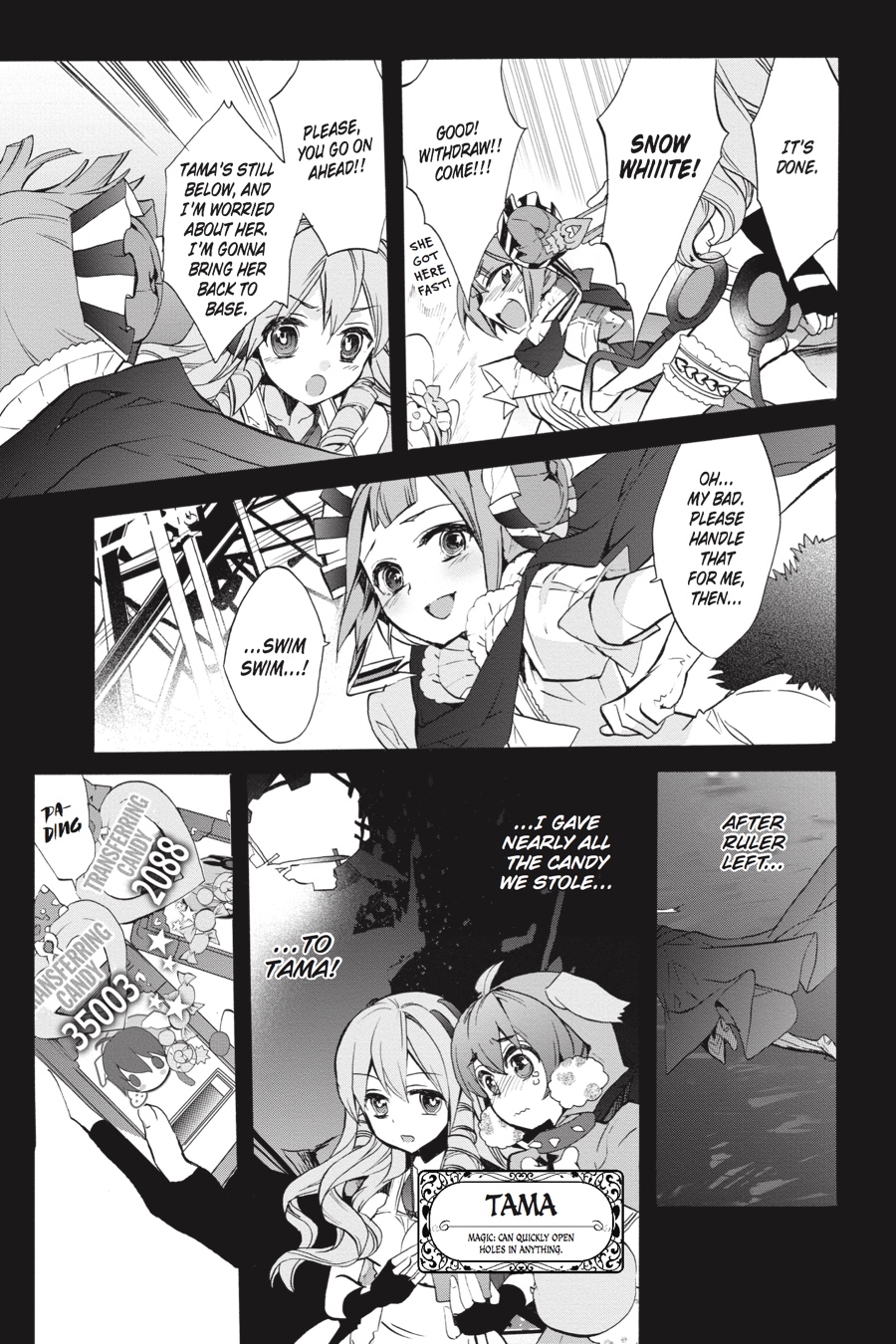 Magical Girl Raising Project Chapter 2 page 9 - 