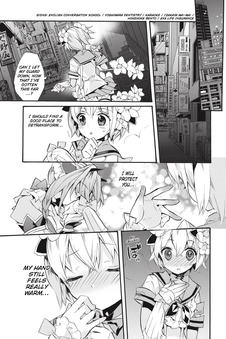 Magical Girl Raising Project Chapter 4 page 15 - 