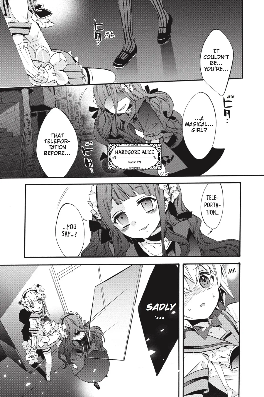 Magical Girl Raising Project Chapter 4 page 17 - 