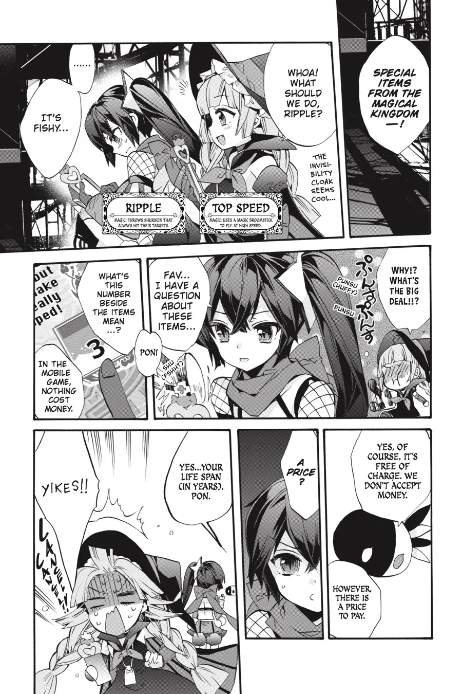 Magical Girl Raising Project Chapter 5 page 3 - 