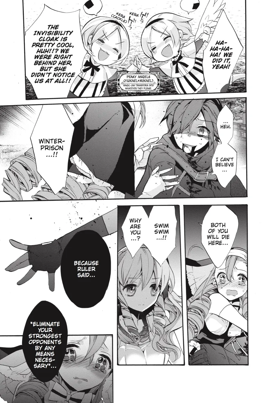 Magical Girl Raising Project Chapter 5 page 21 - 