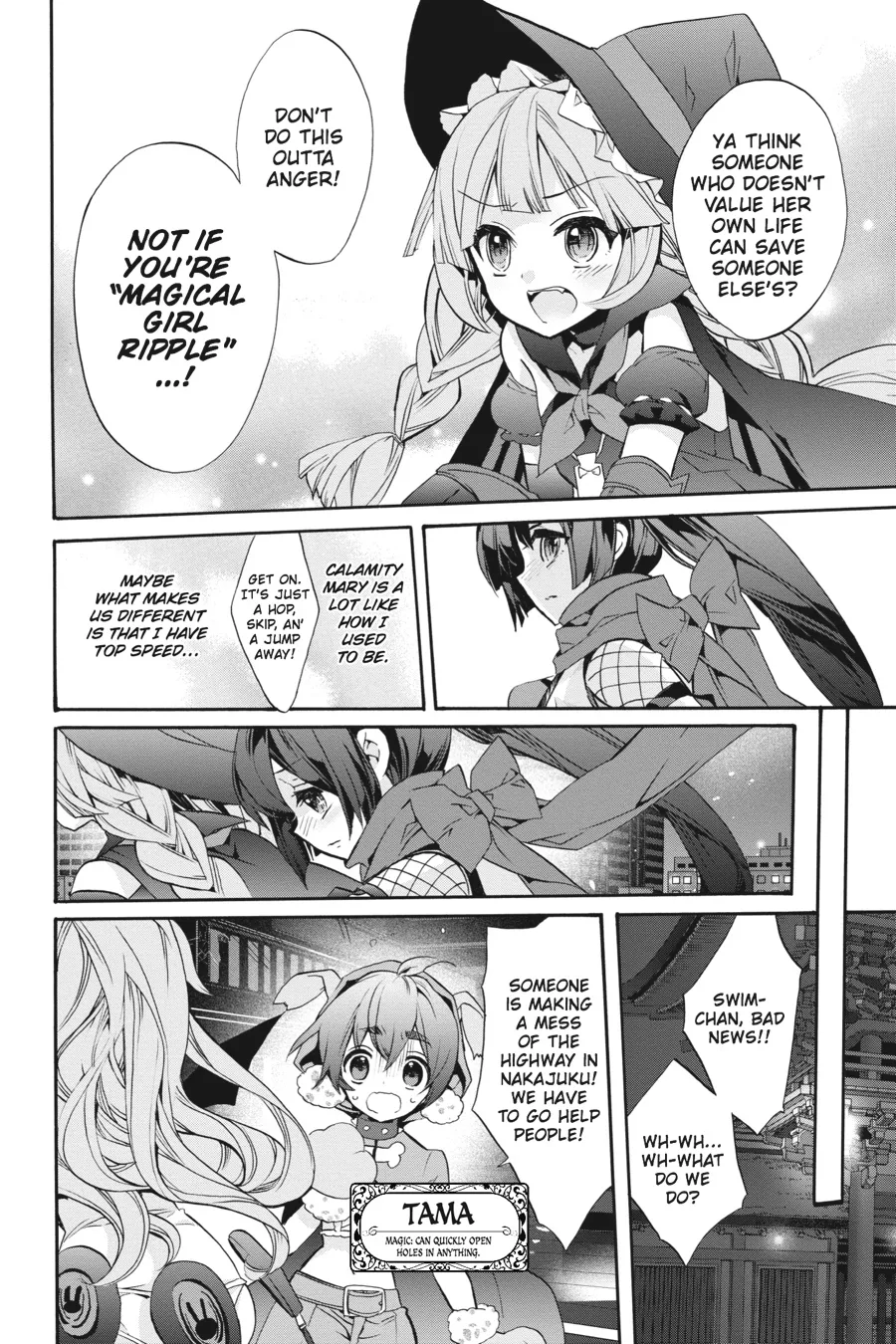 Magical Girl Raising Project Chapter 6 page 13 - 