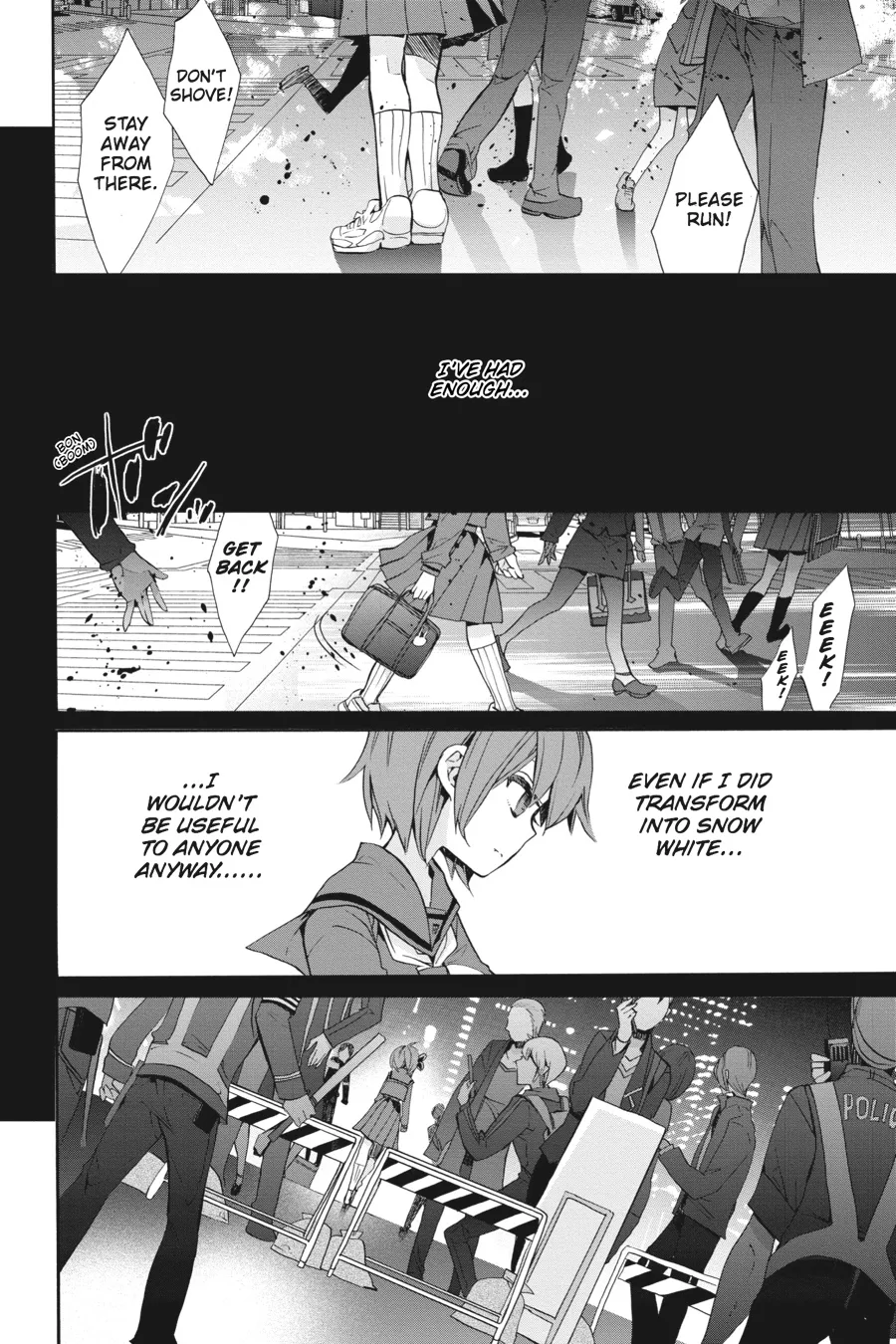Magical Girl Raising Project Chapter 6 page 17 - 