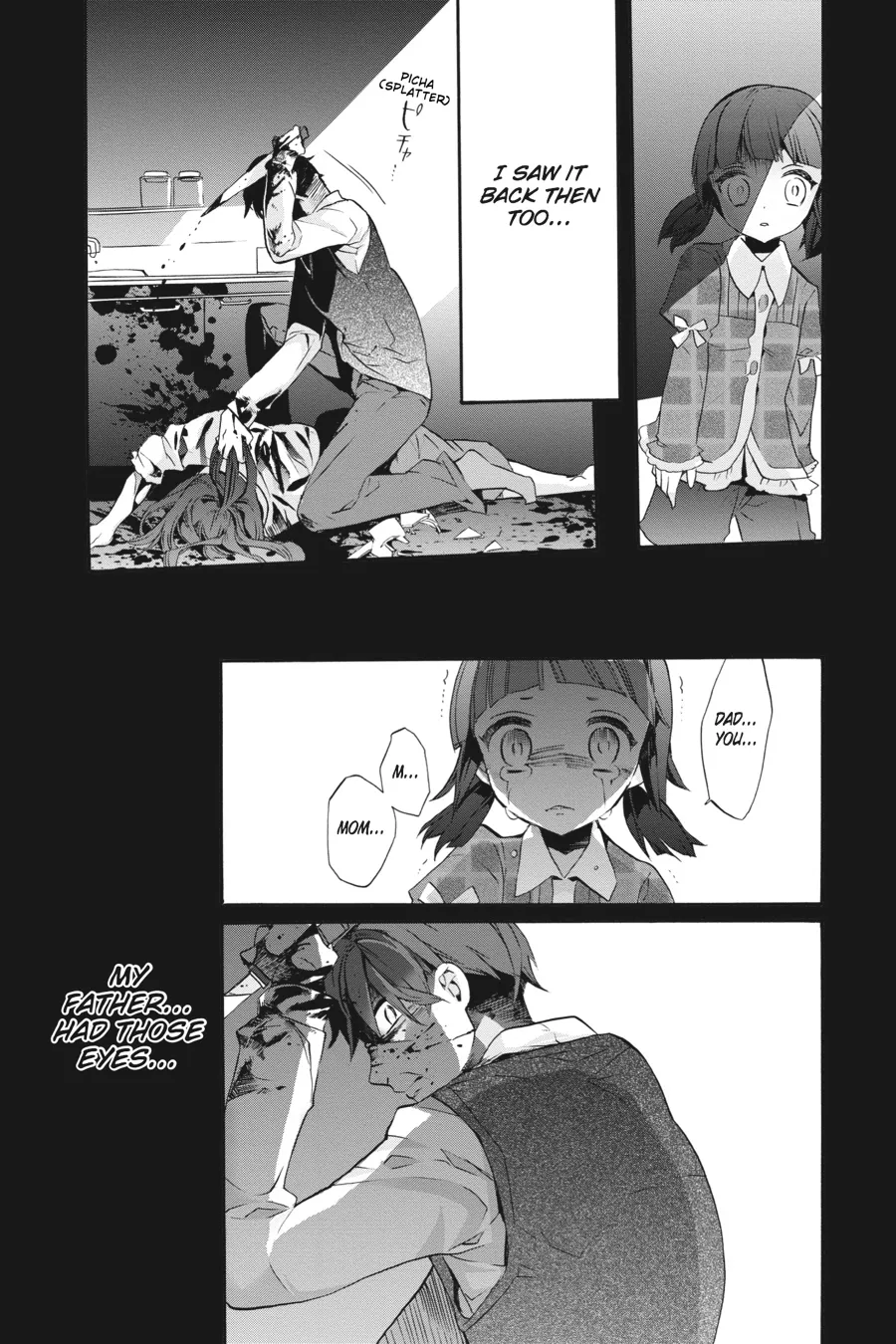Magical Girl Raising Project Chapter 6 page 31 - 