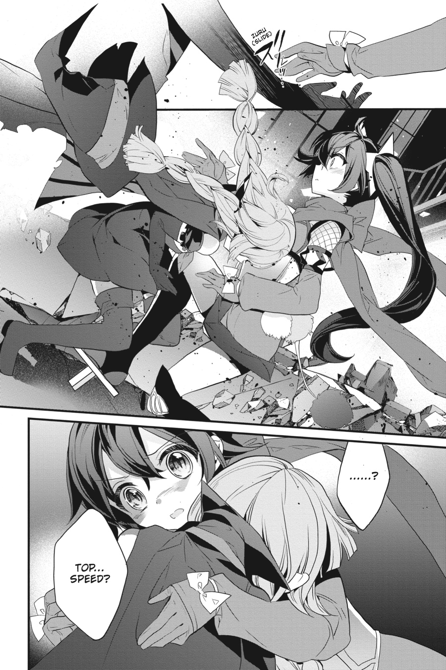 Magical Girl Raising Project Chapter 8 page 15 - 