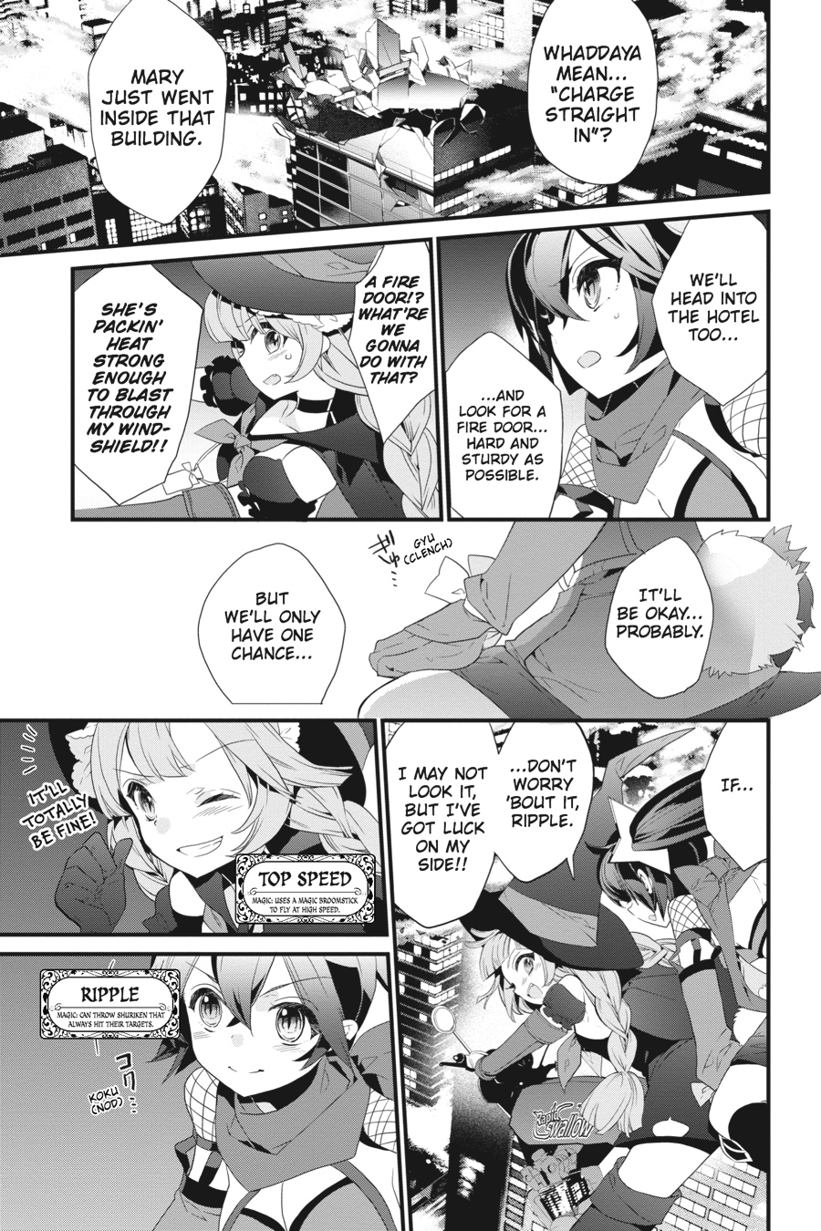 Magical Girl Raising Project Chapter 8 page 3 - 