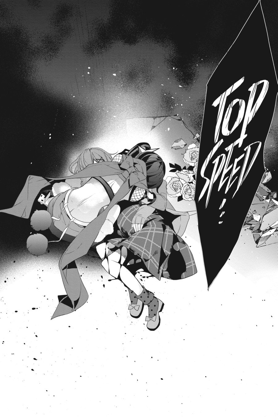 Magical Girl Raising Project Chapter 8 page 25 - 