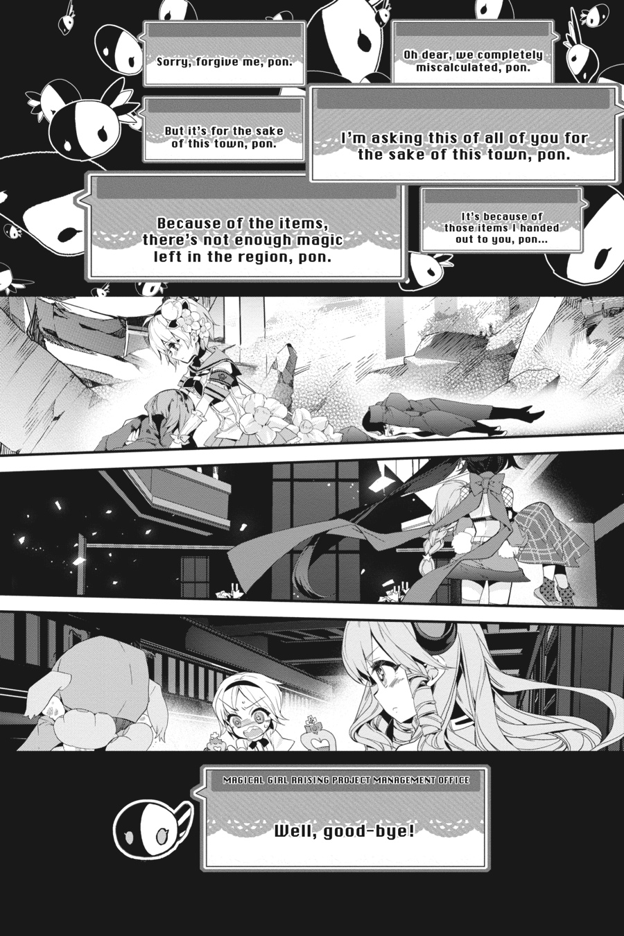 Magical Girl Raising Project Chapter 9 page 2 - 