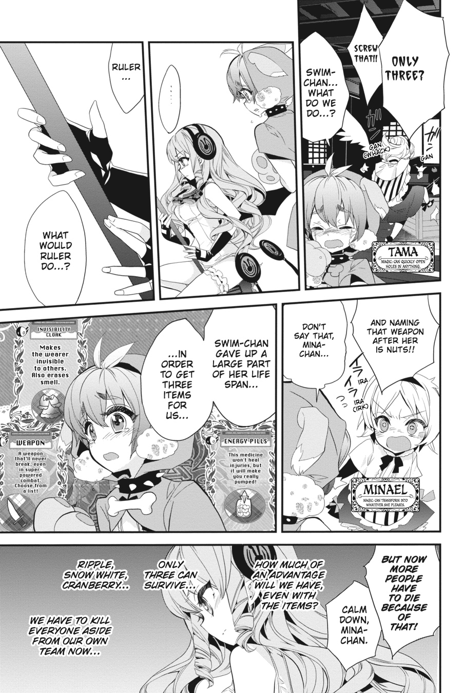 Magical Girl Raising Project Chapter 9 page 5 - 
