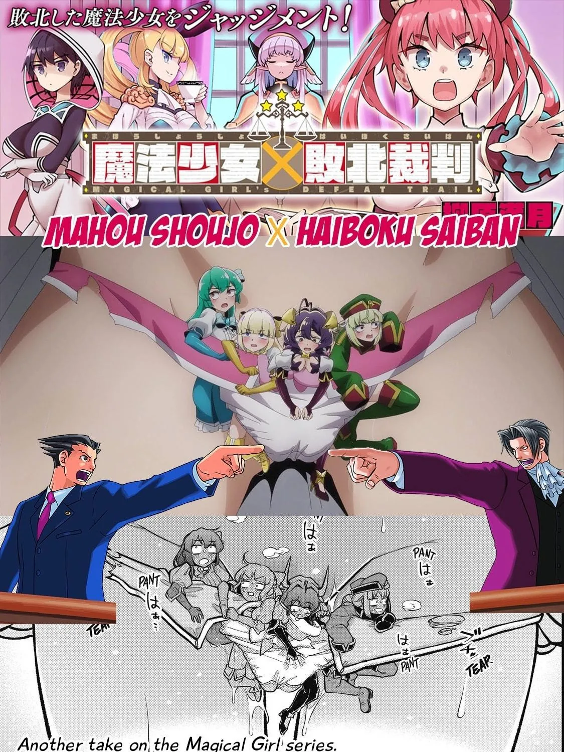 Magical Girl