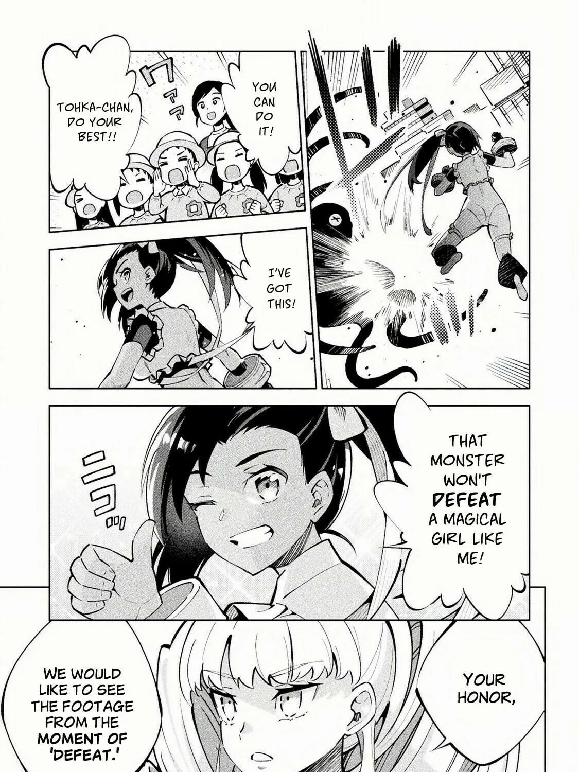 Magical Girl