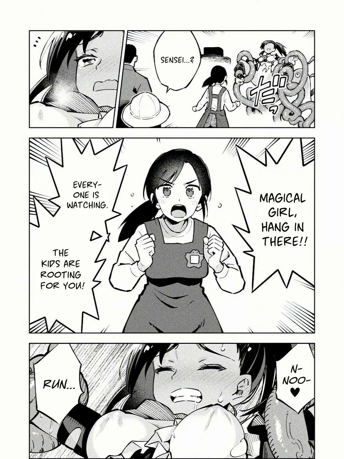 Magical Girl