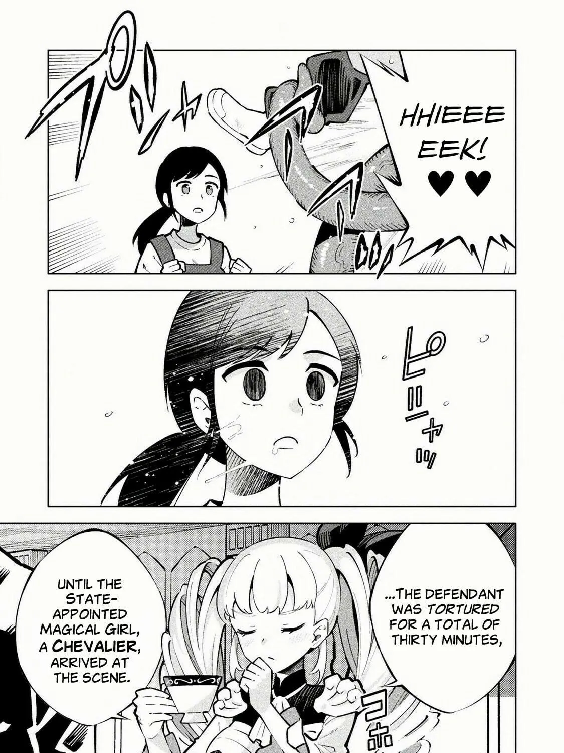 Magical Girl