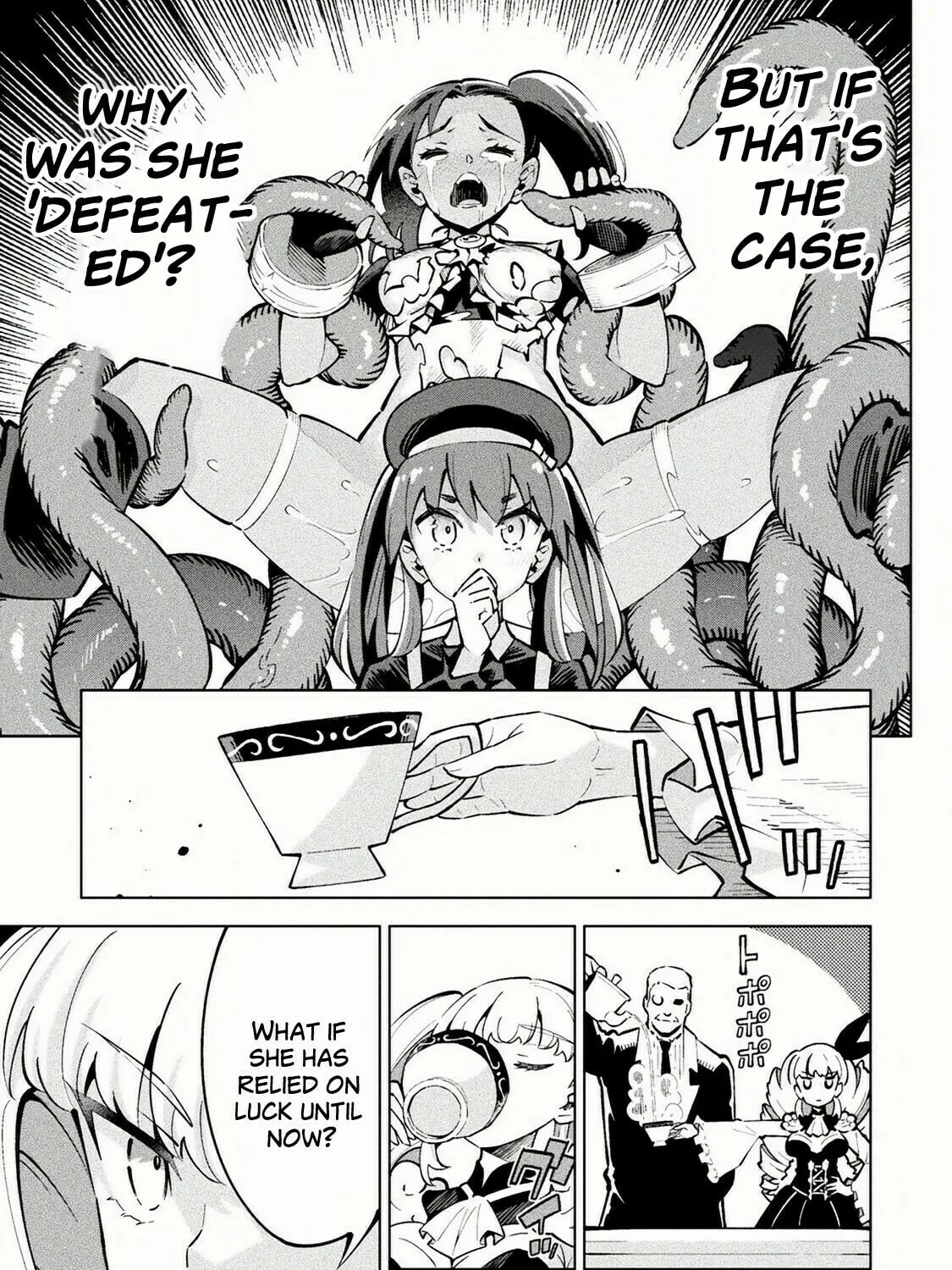 Magical Girl