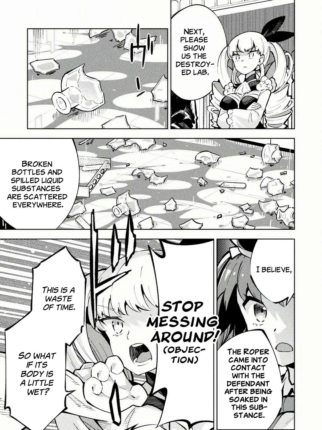 Magical Girl
