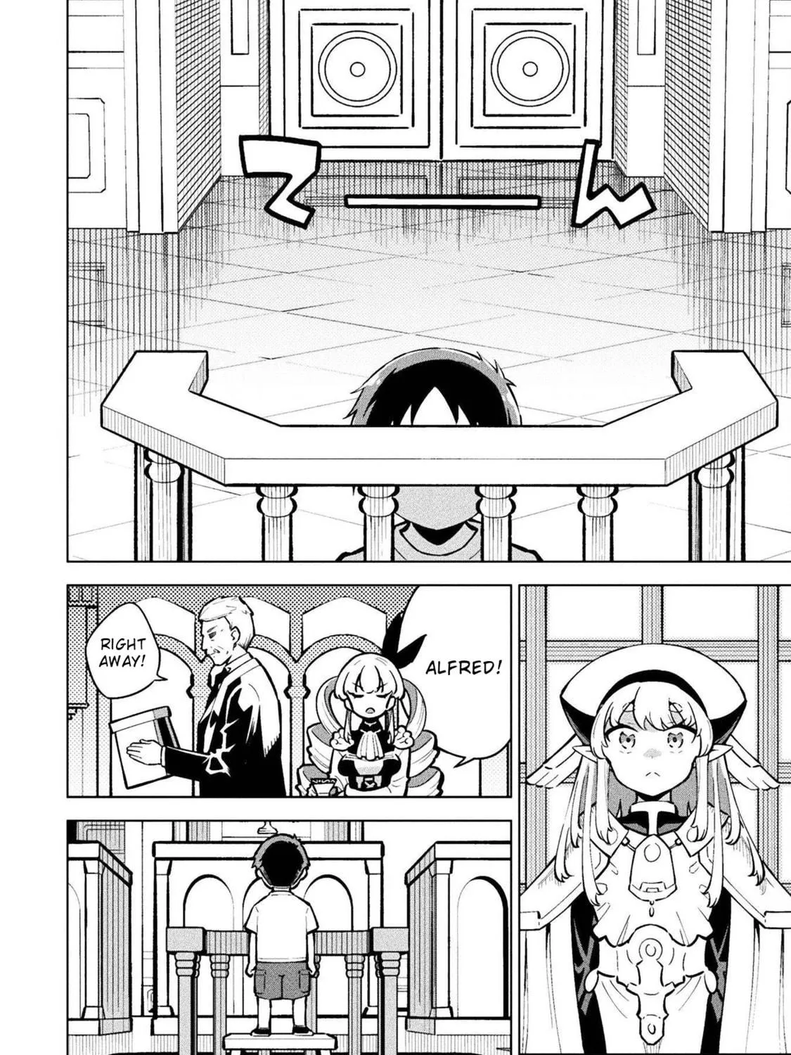 Magical Girl