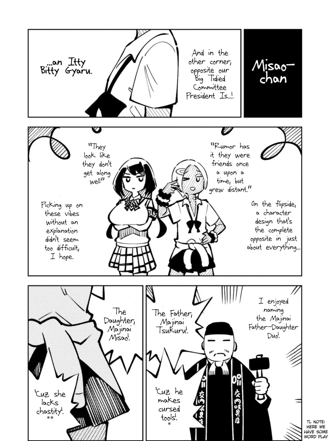 Magical Girl