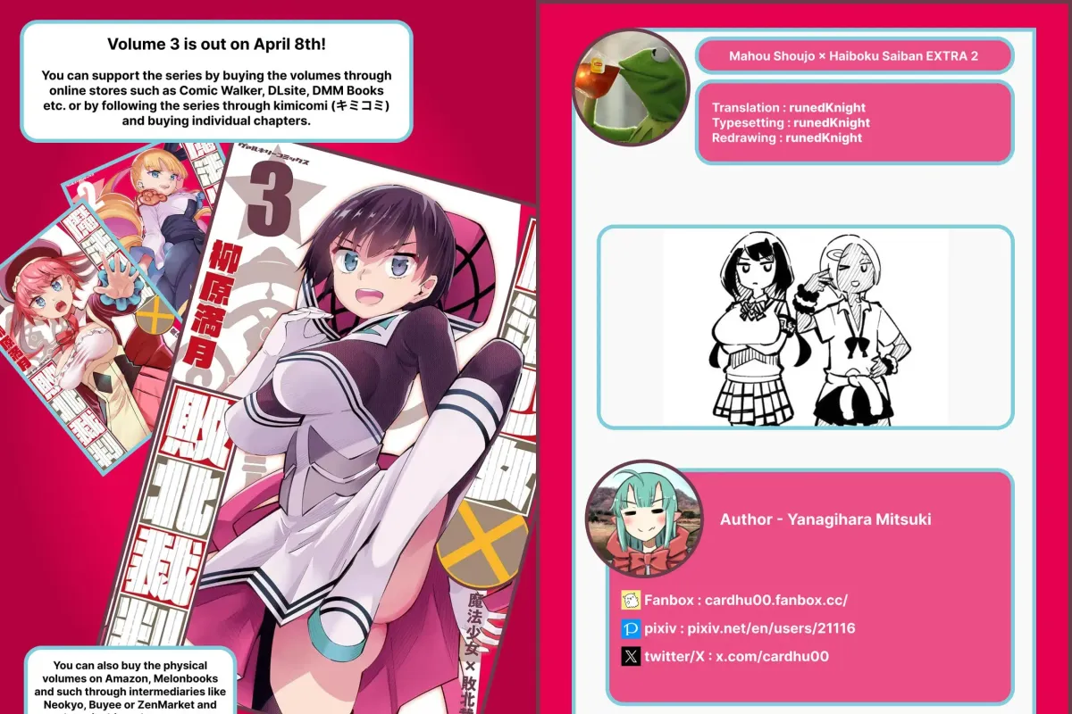 Magical Girl