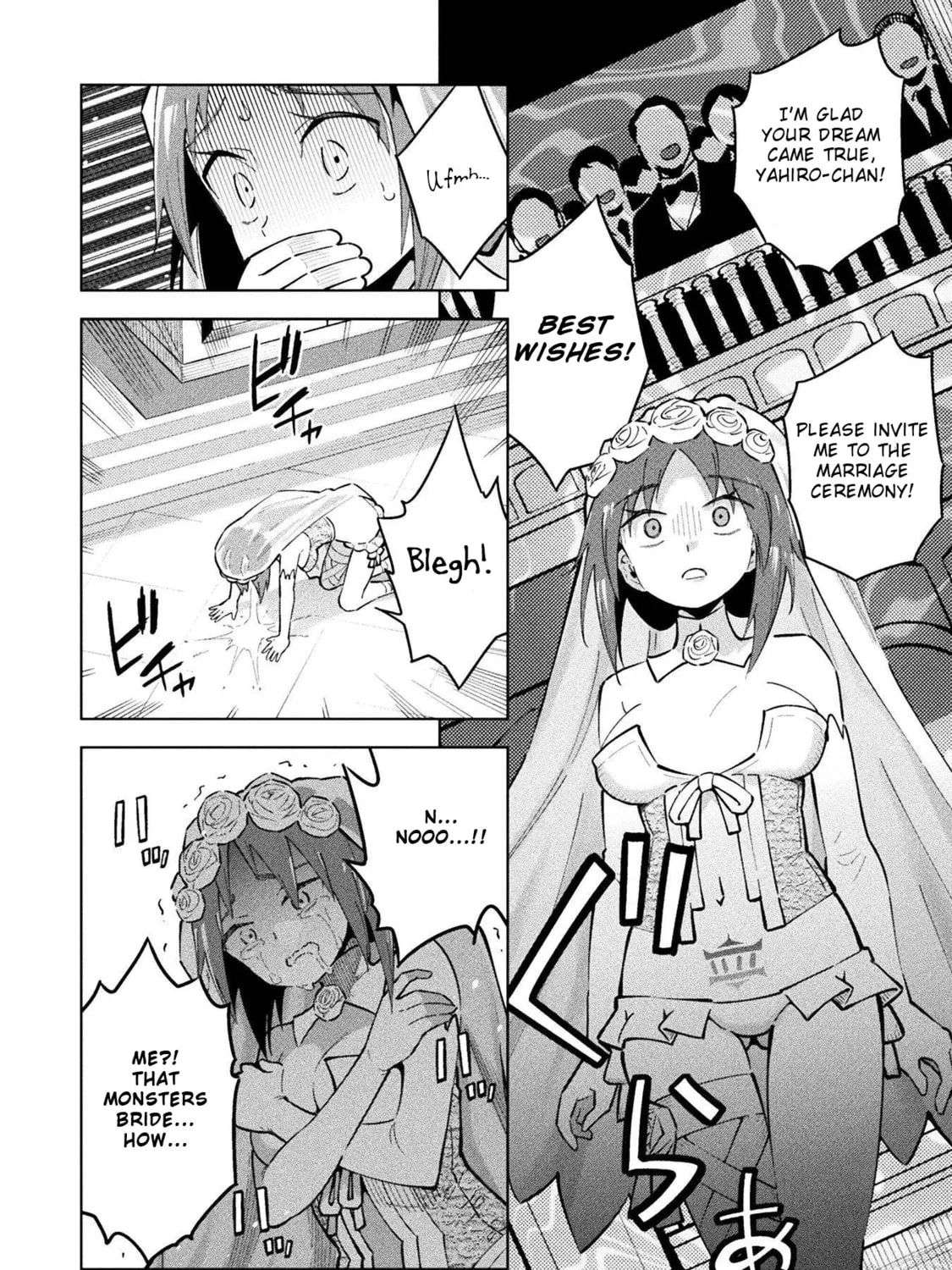 Magical Girl
