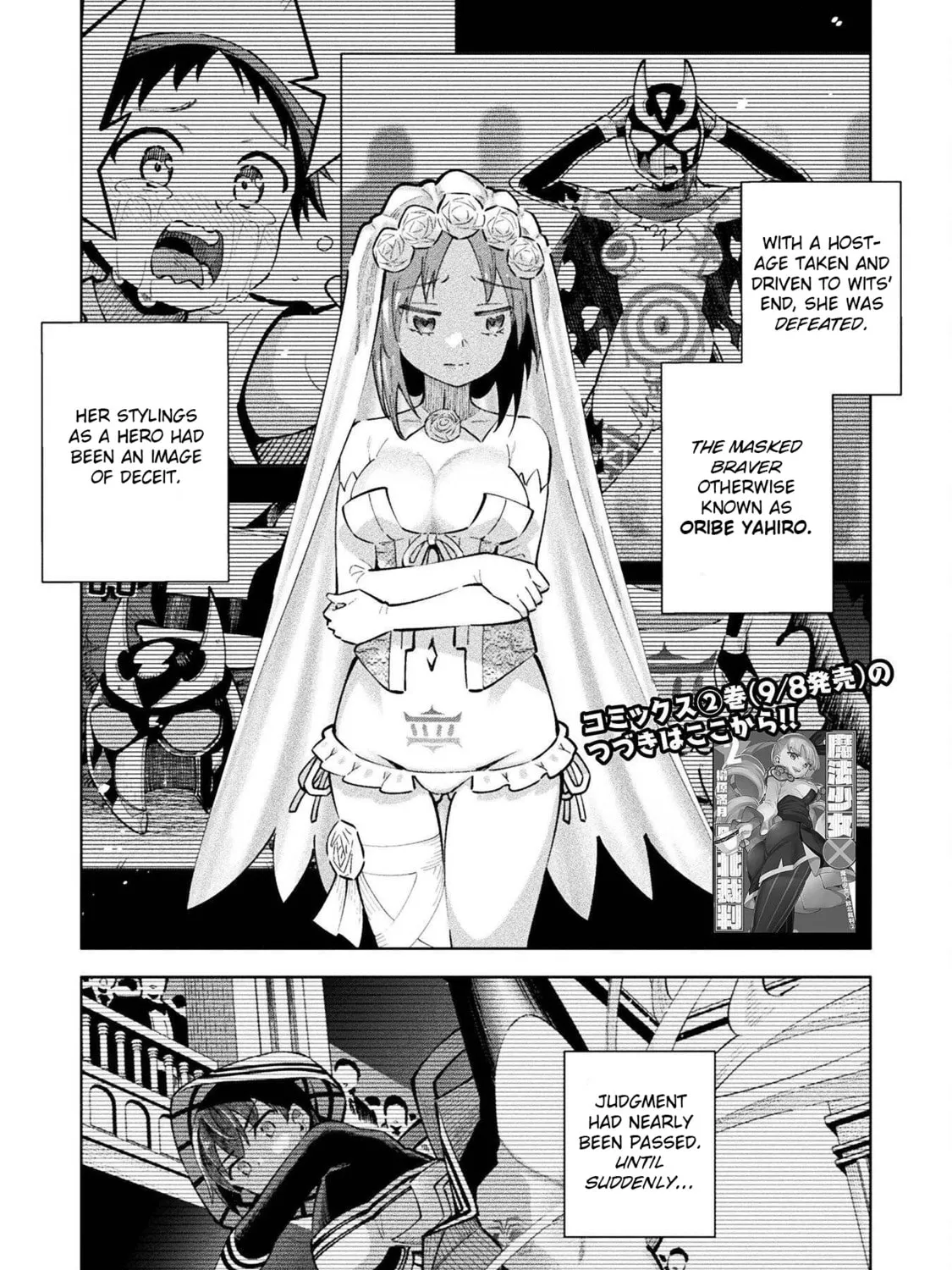 Magical Girl