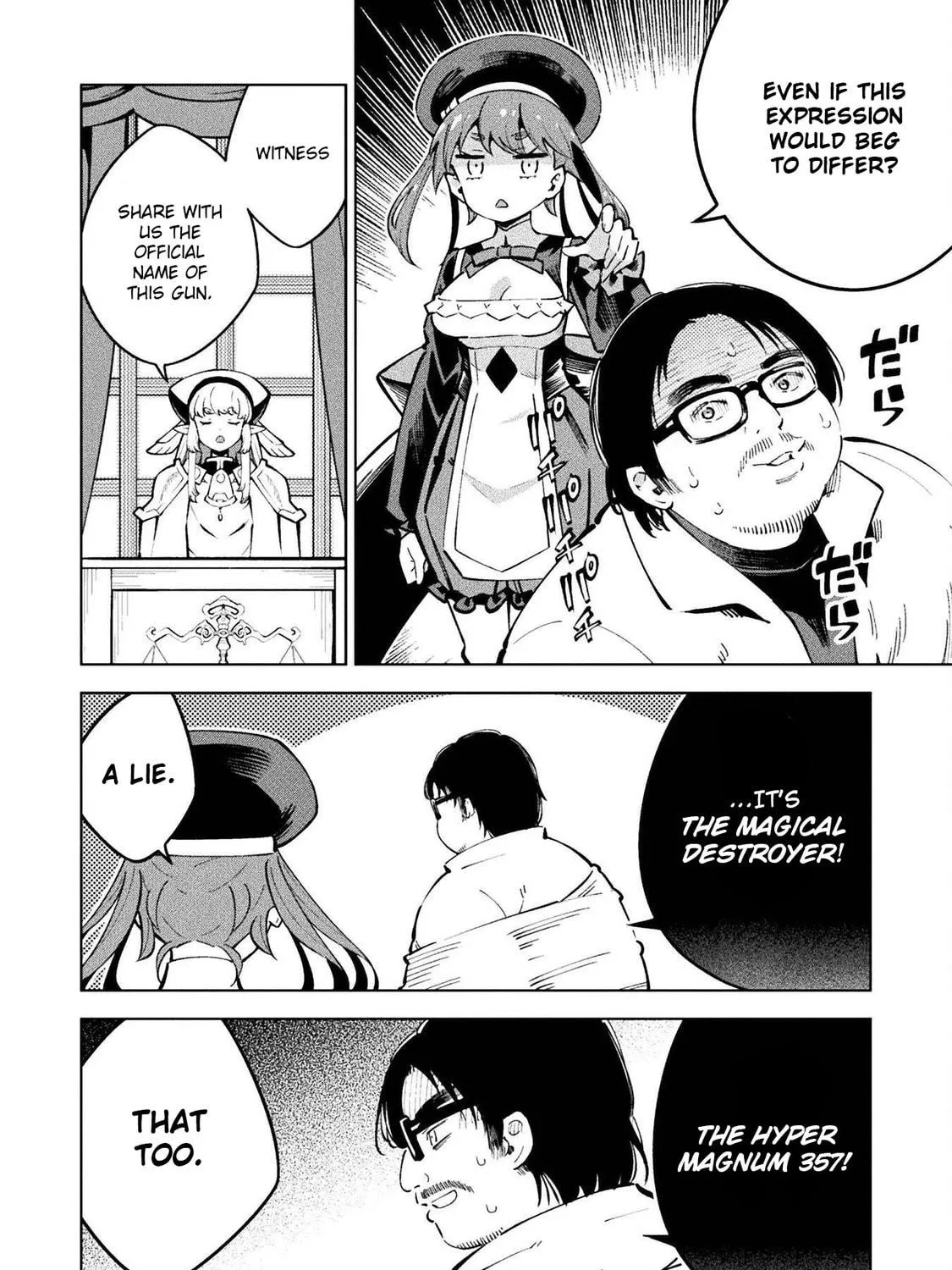 Magical Girl