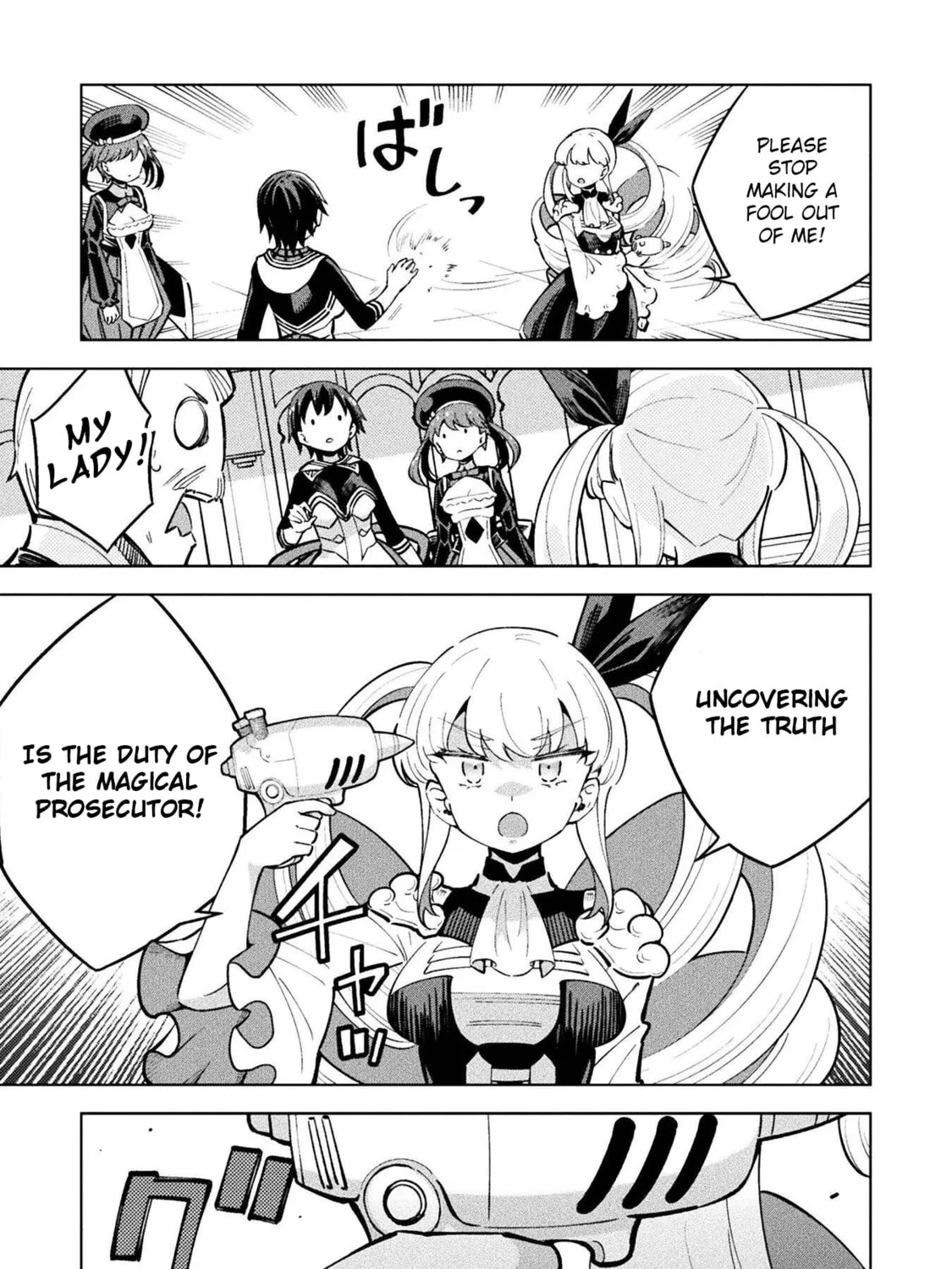 Magical Girl