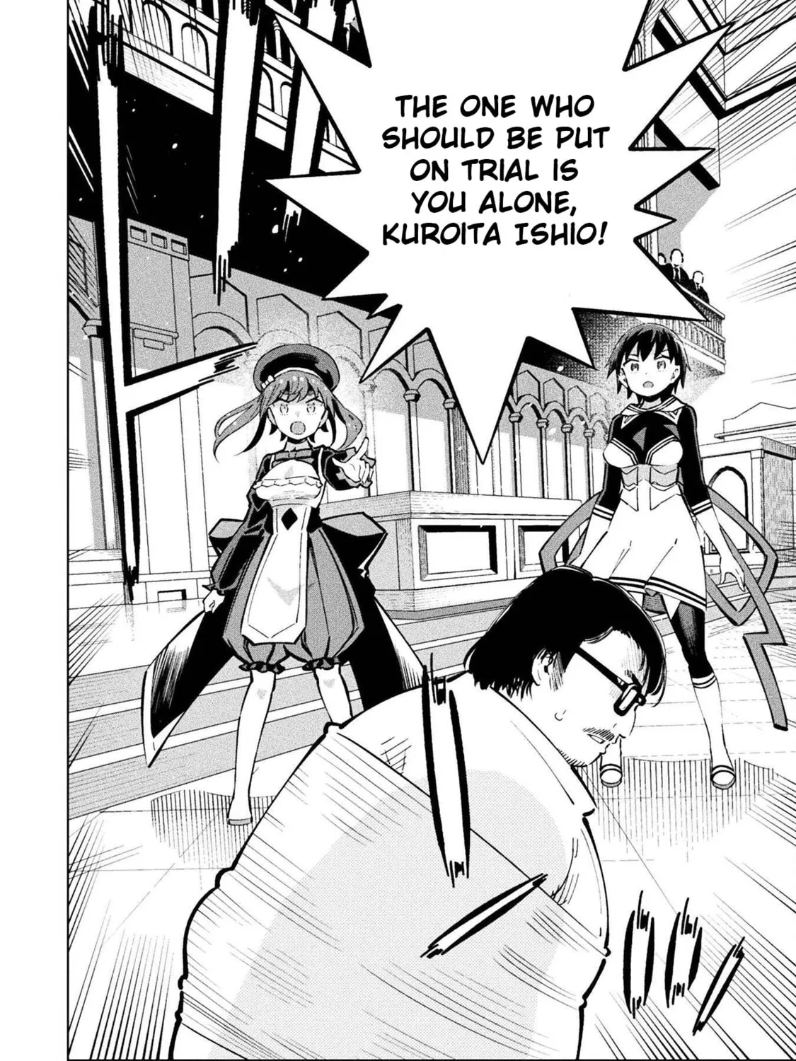 Magical Girl