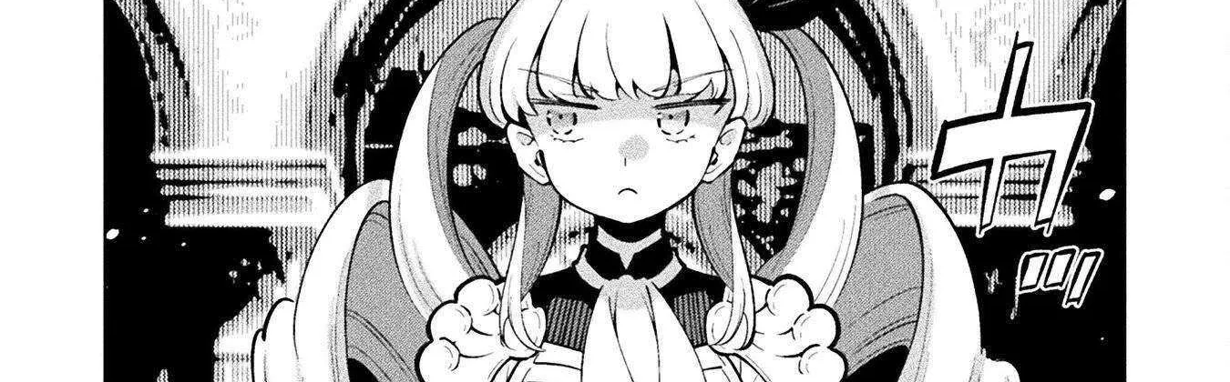 Magical Girl