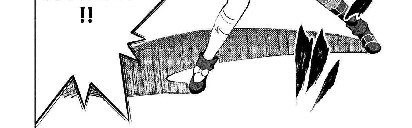 Magical Girl