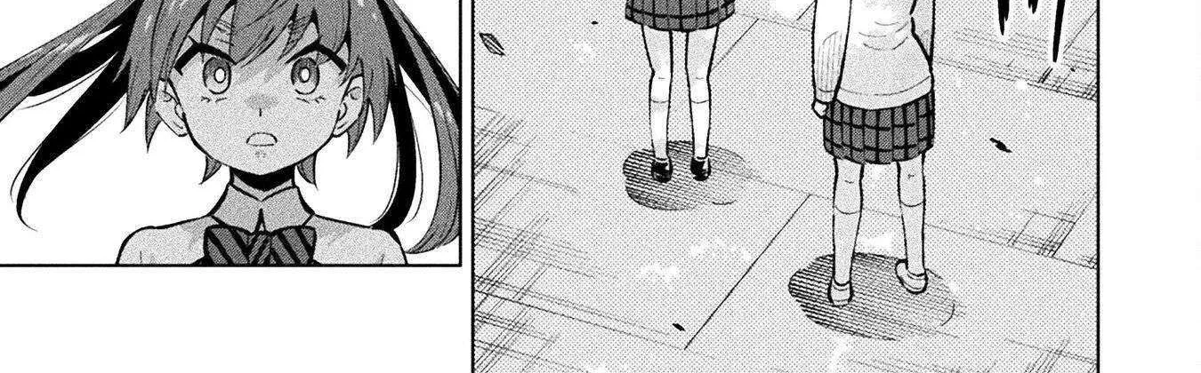 Magical Girl
