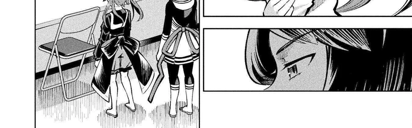 Magical Girl